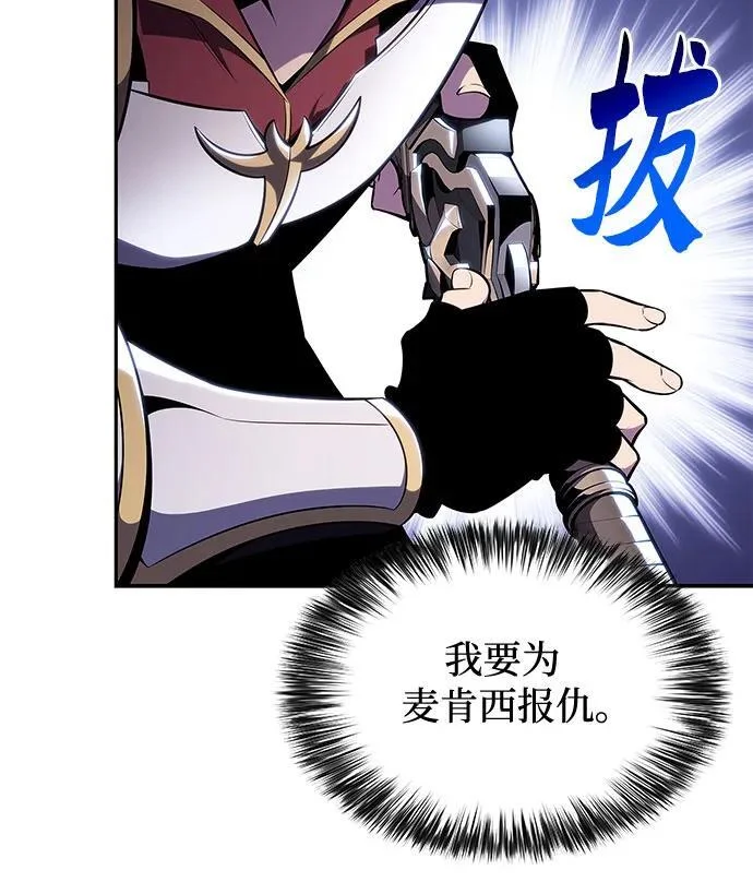 第228页