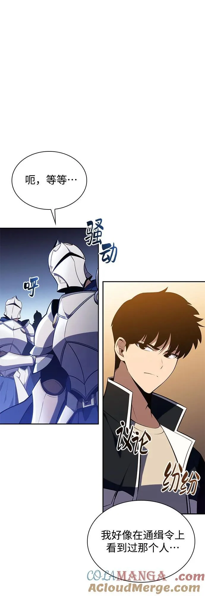 第216页