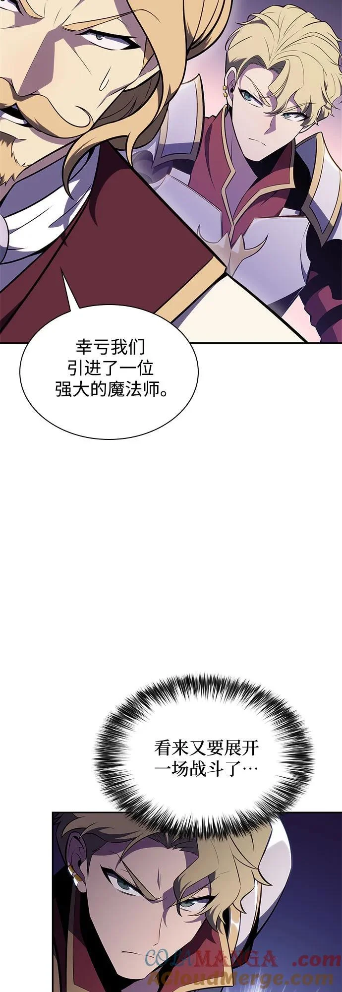 第225页