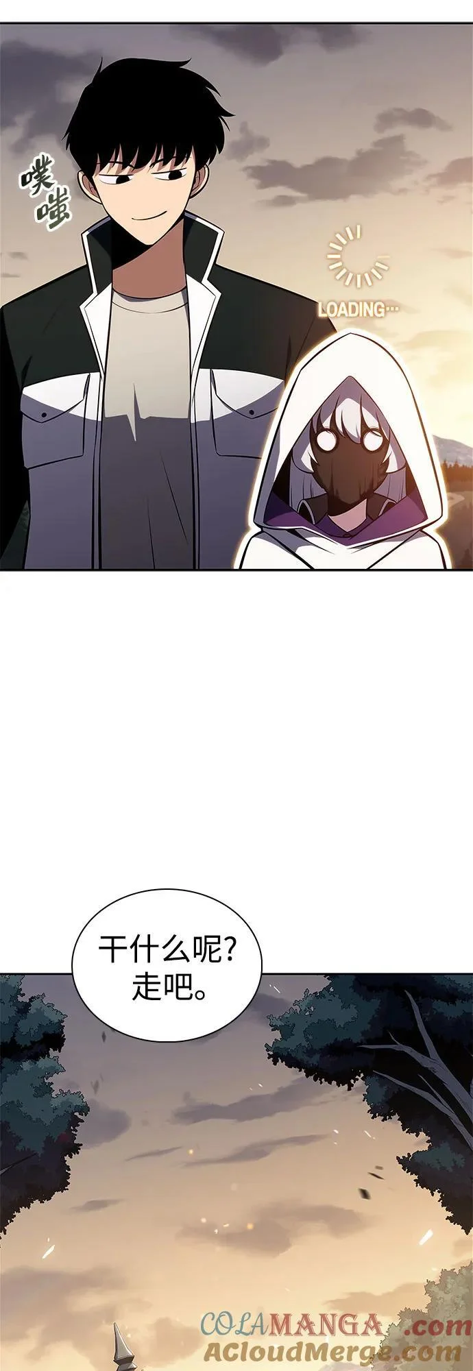 第243页