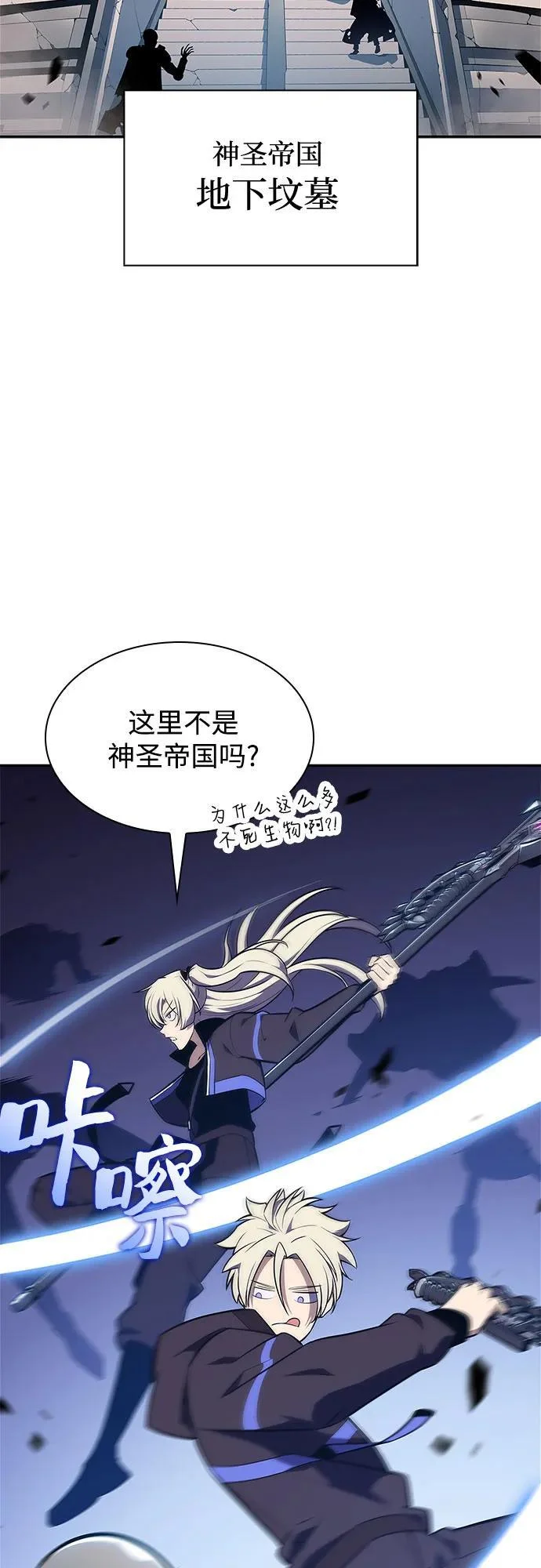 第147页