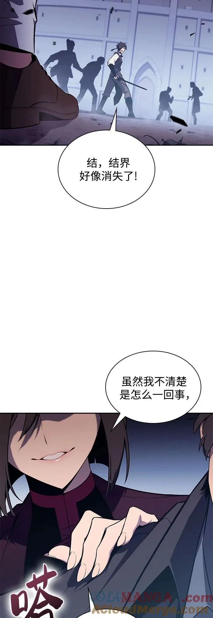第234页
