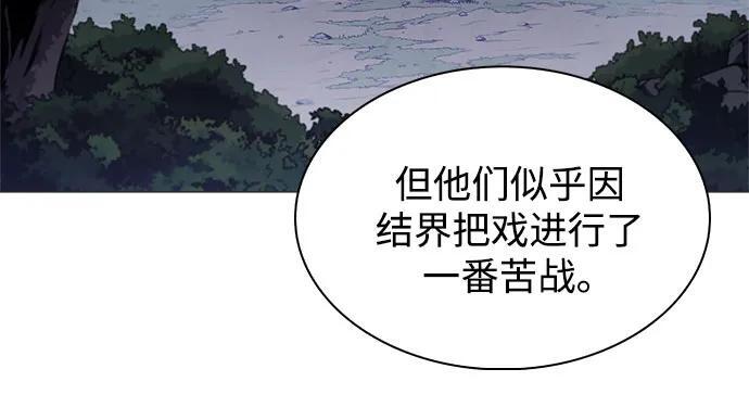 第249页