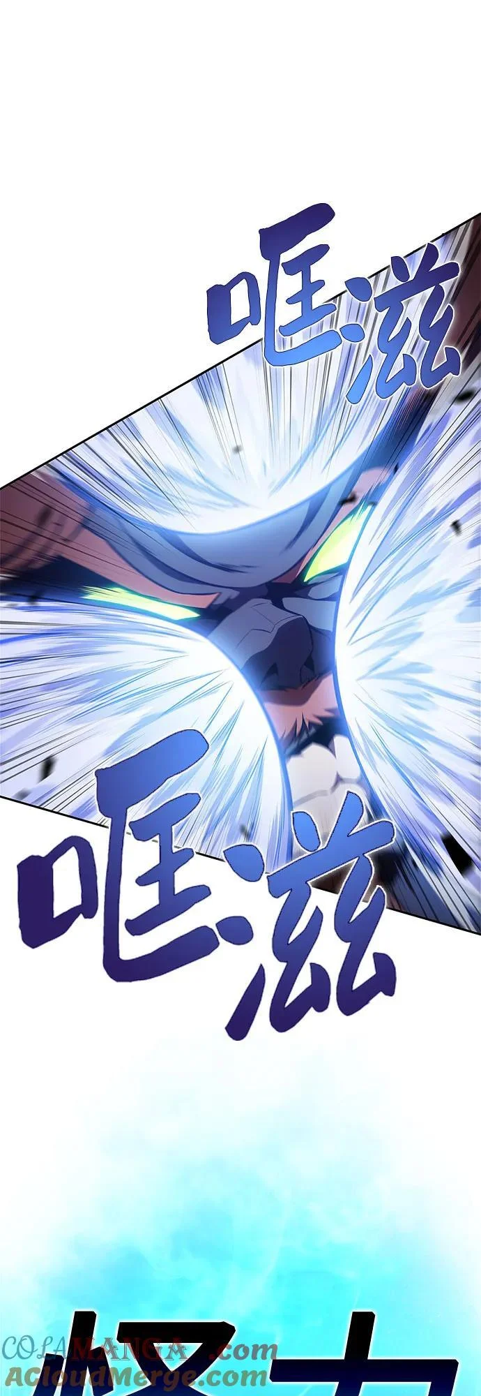 第270页