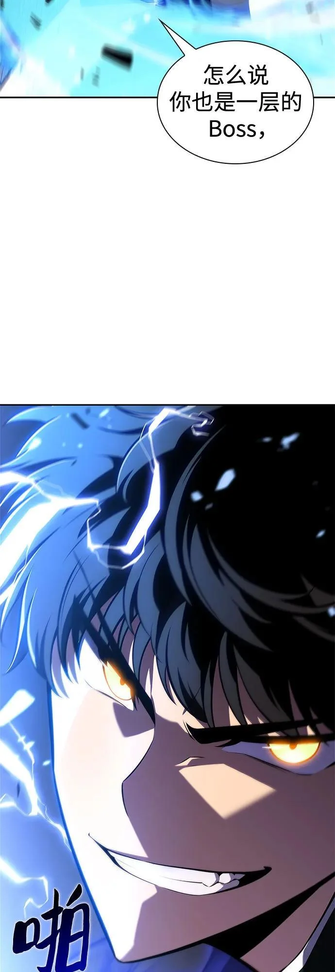 第231页