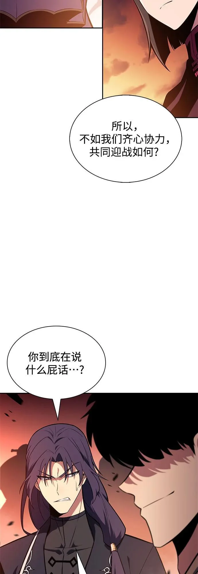 第204页