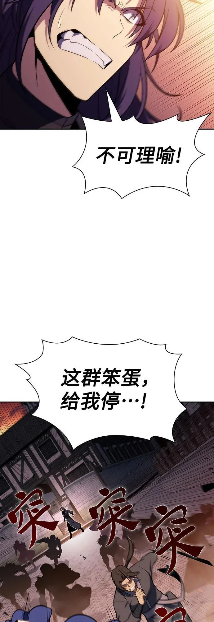 第219页