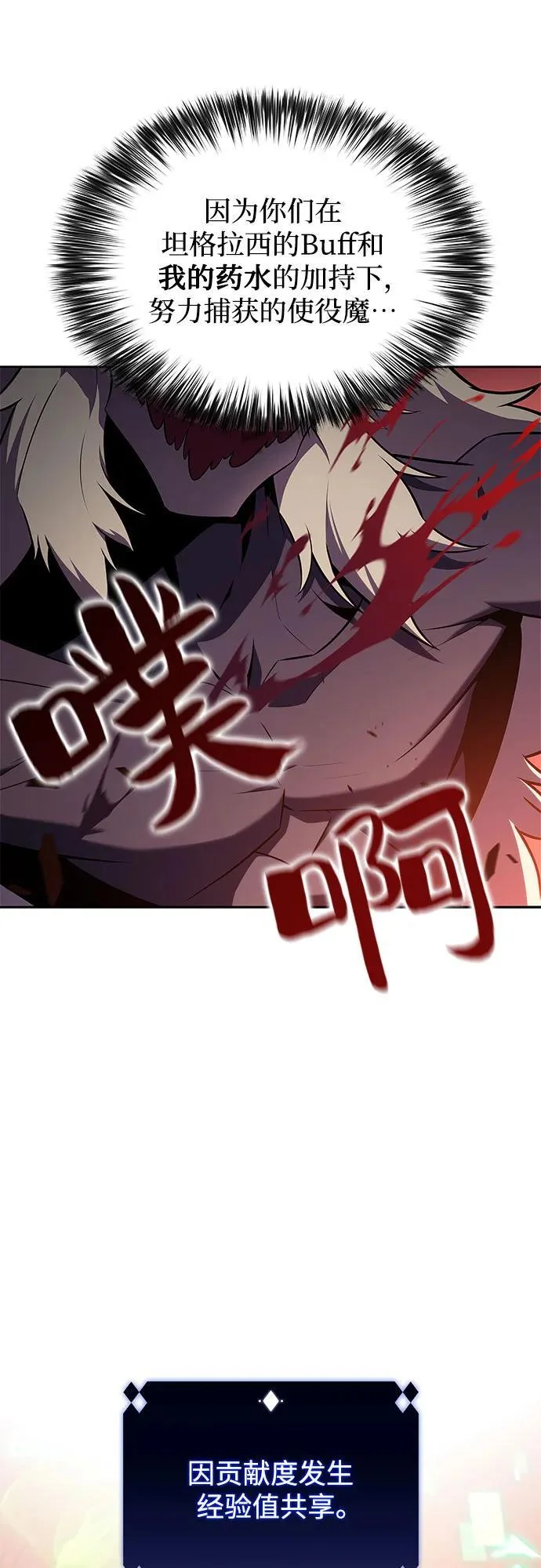 第228页