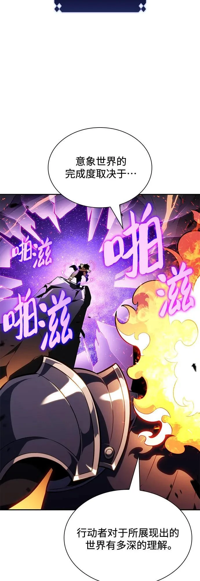 第186页