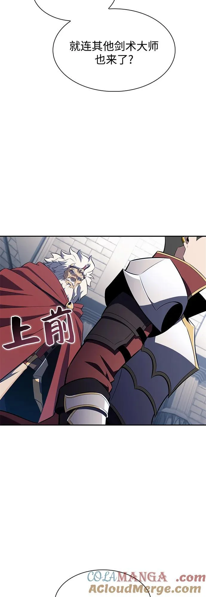 第225页