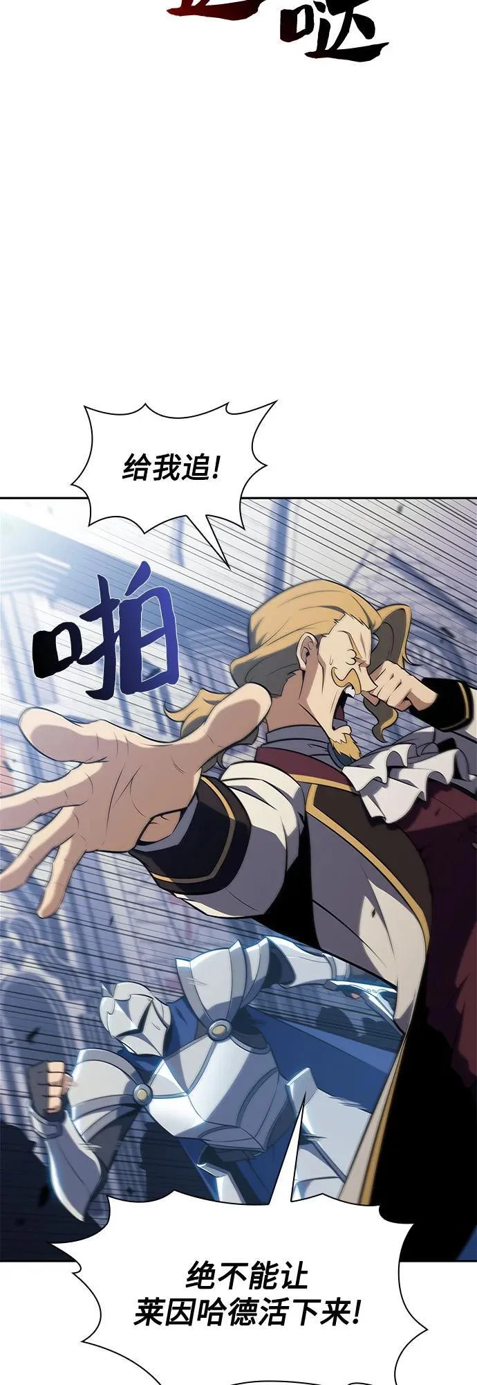 第222页