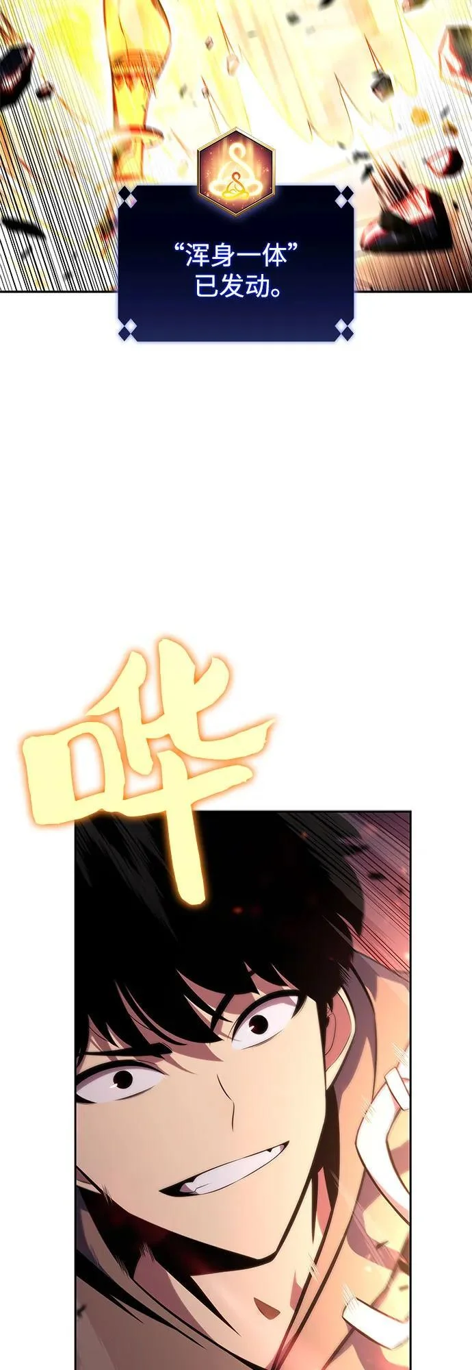 第246页