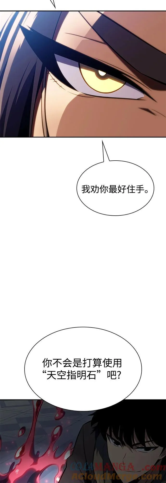 第207页