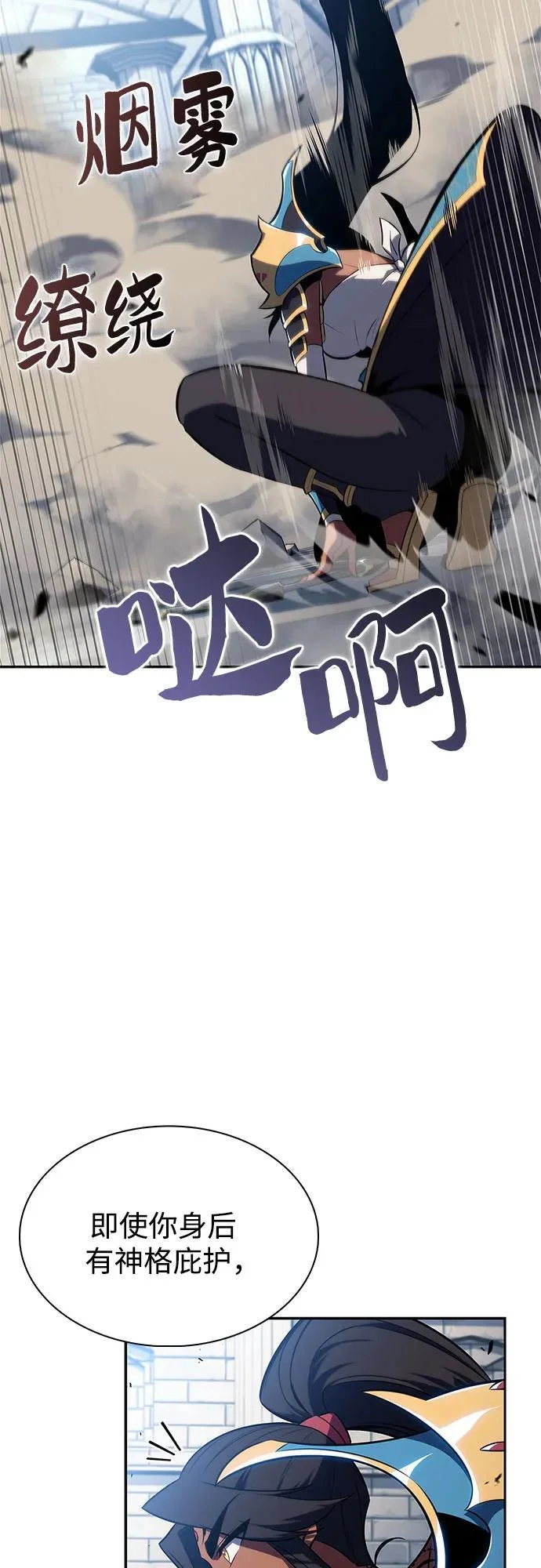 第195页