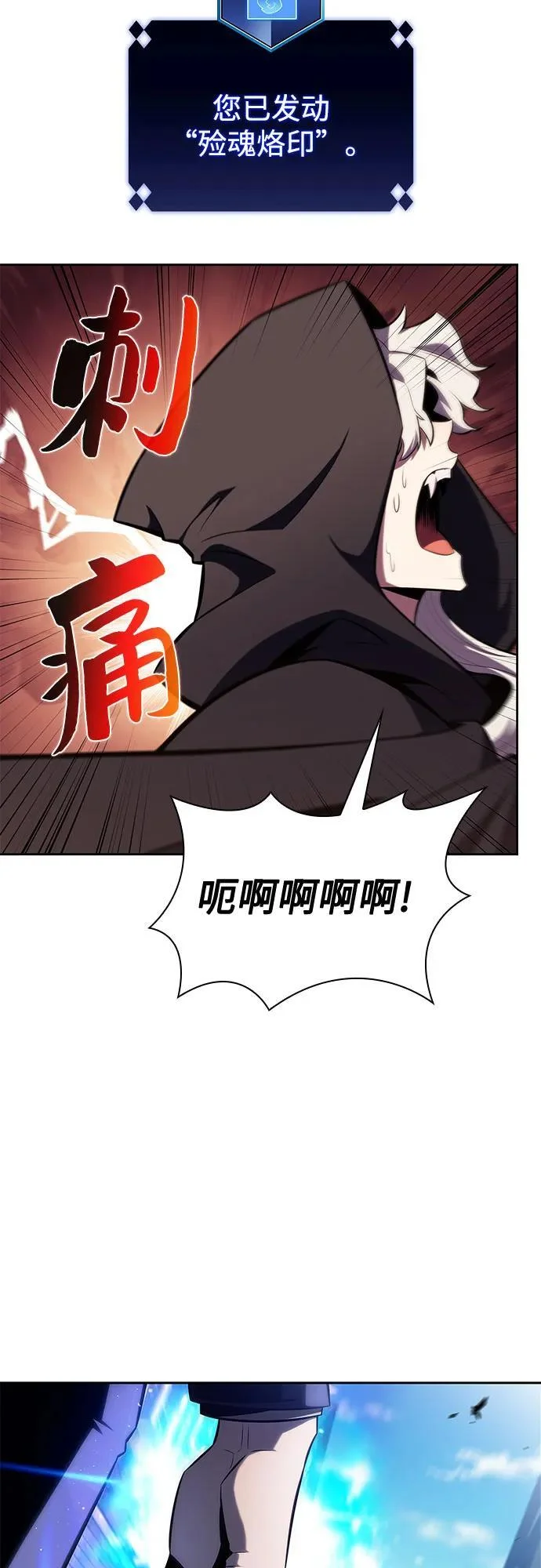 第249页