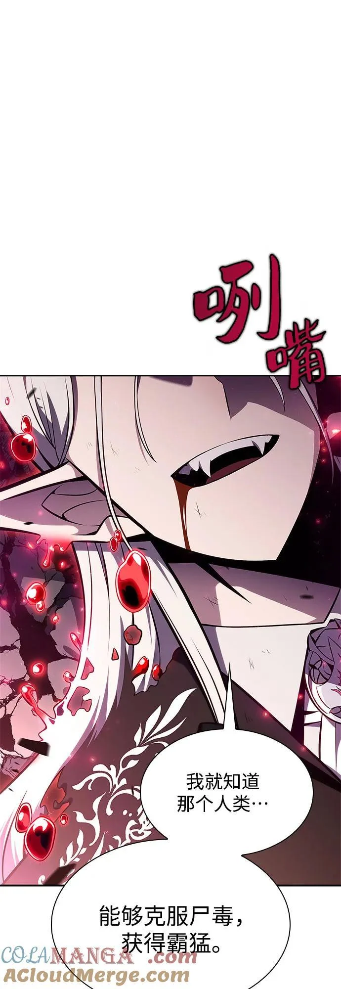 第270页