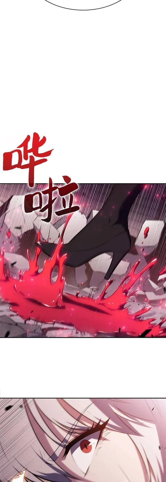 第273页