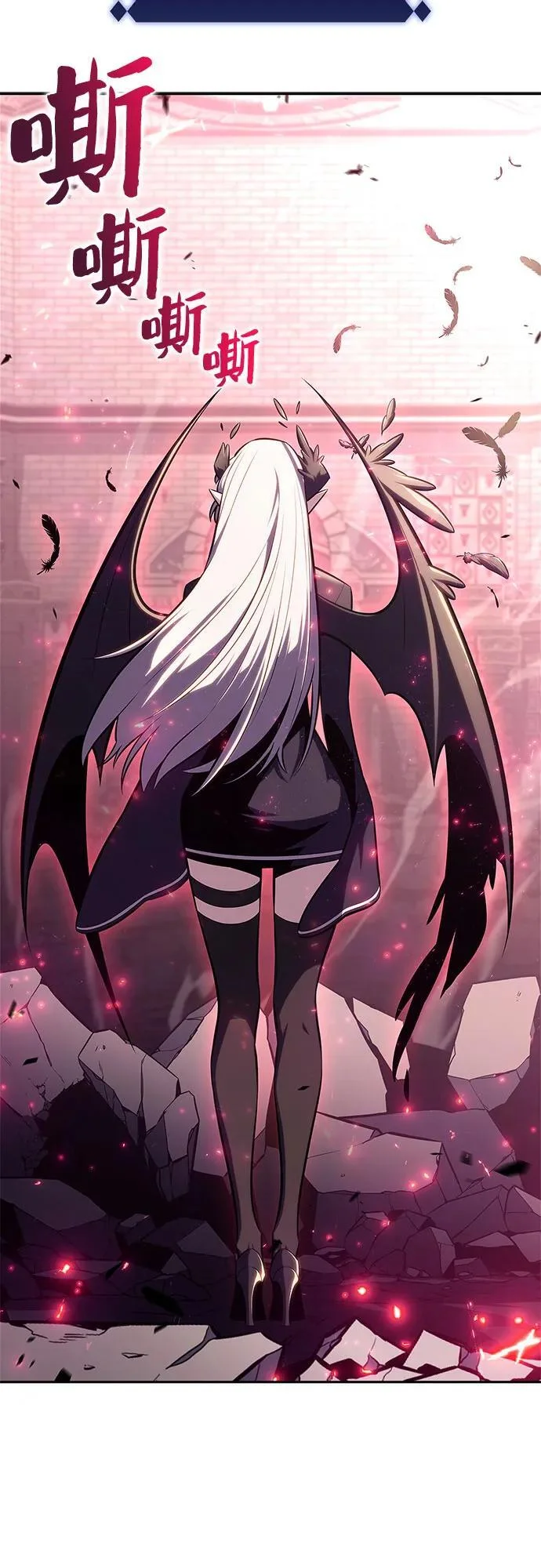 第210页