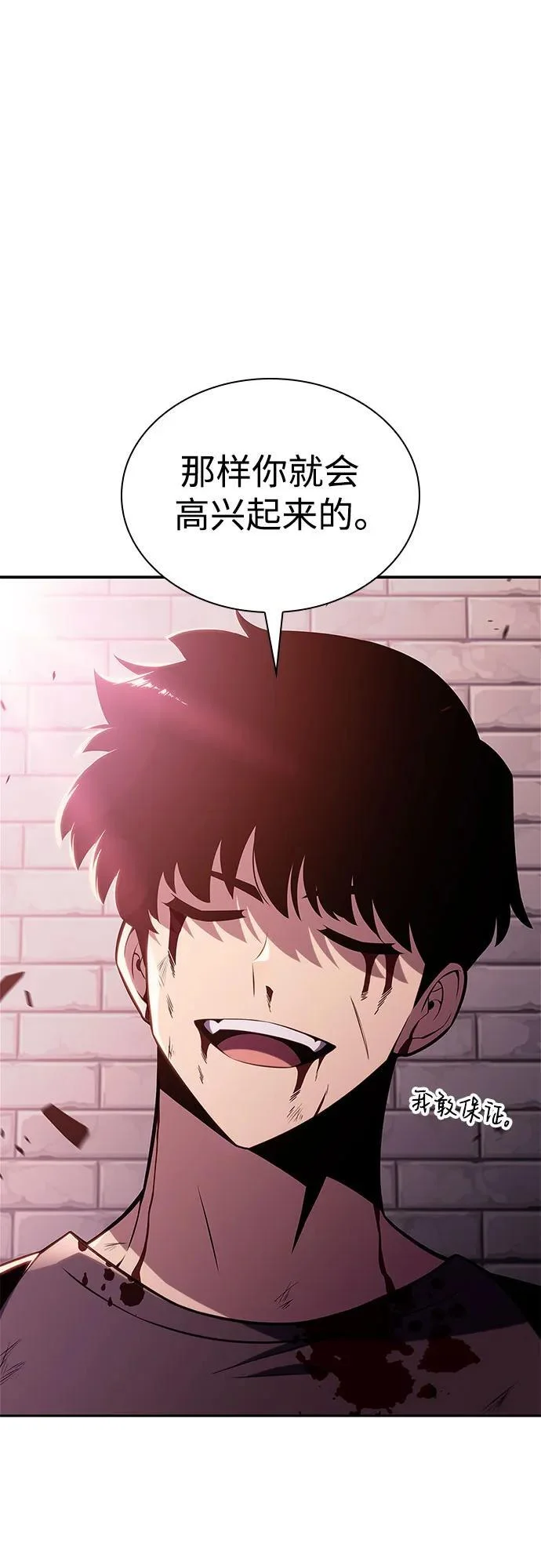 第228页