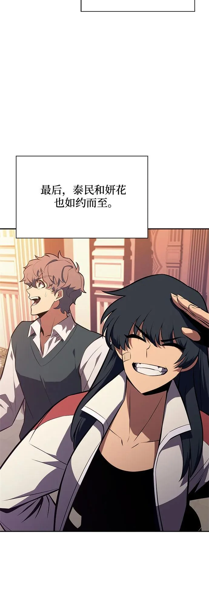 第183页
