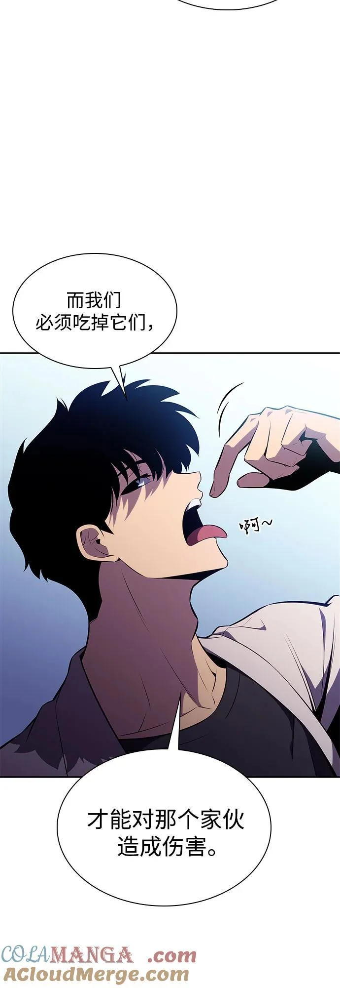 第234页