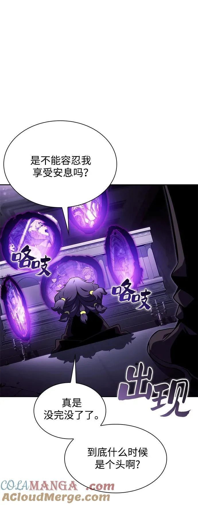 第171页