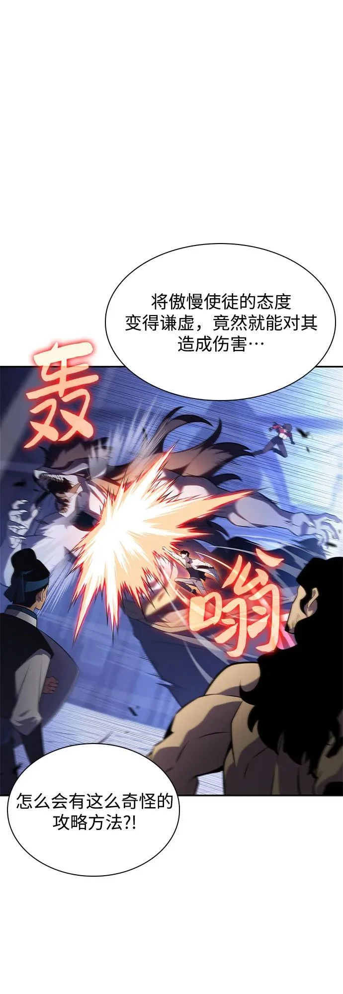 第228页