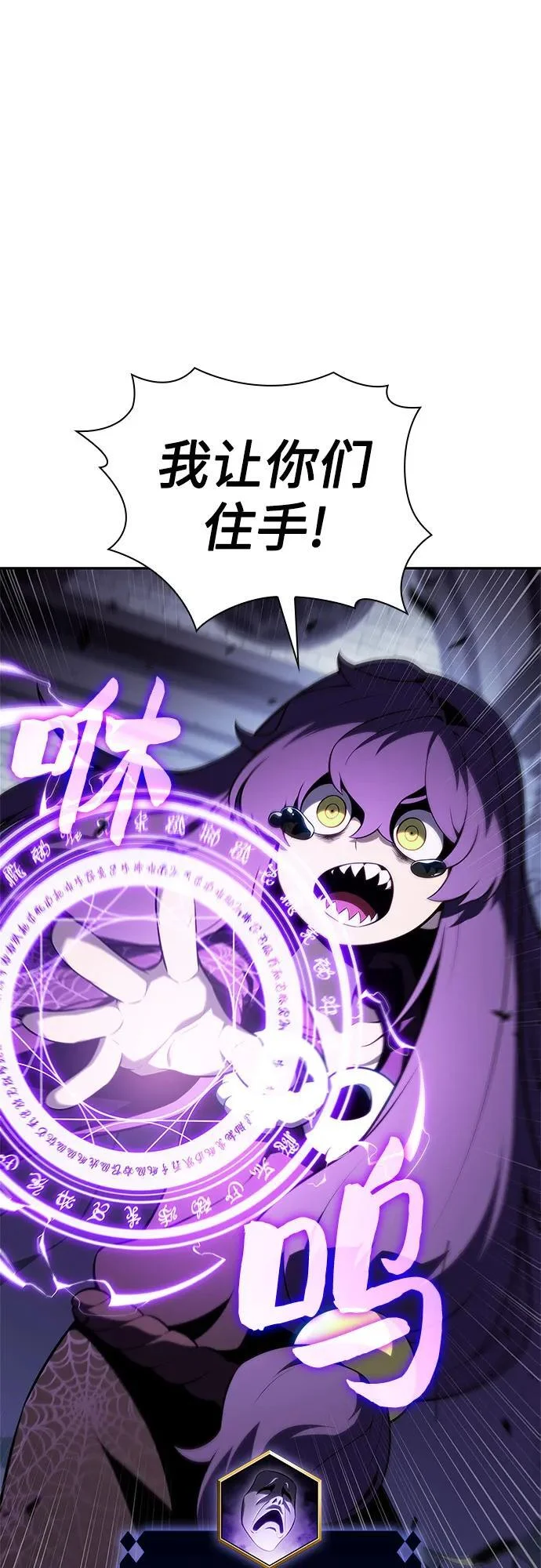 第231页