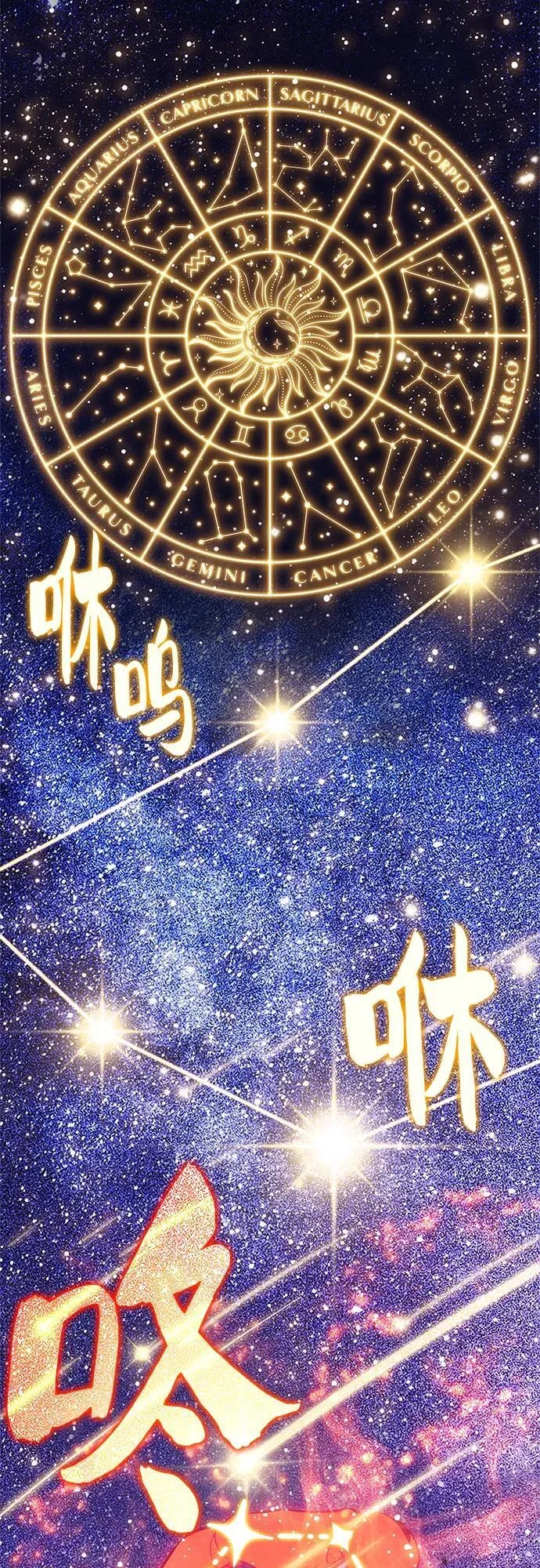 第249页