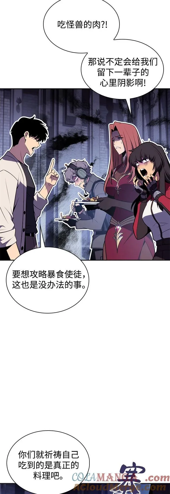 第198页