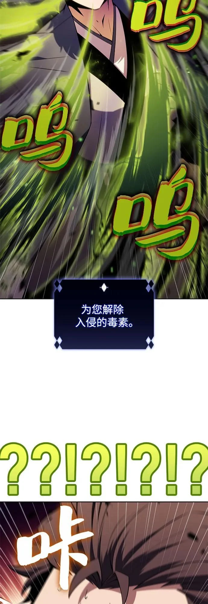 第249页