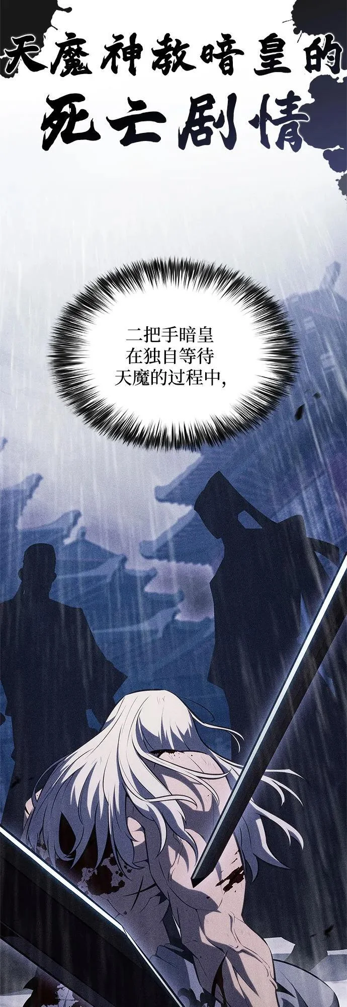第201页