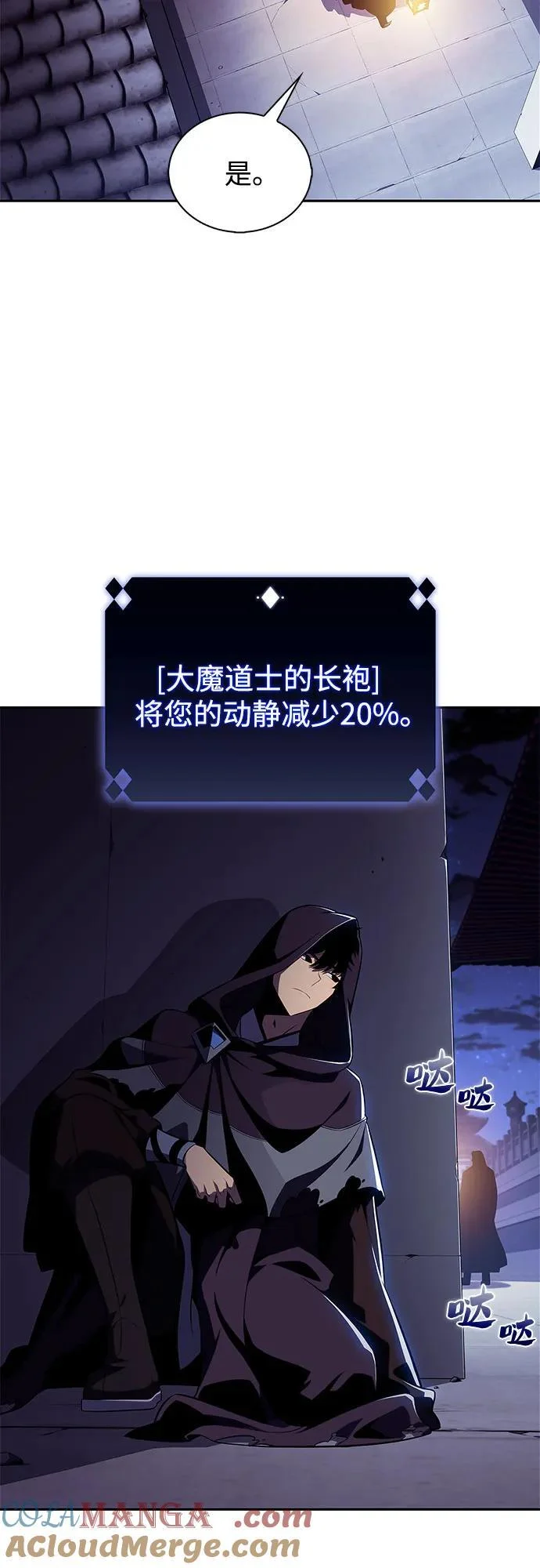 第225页