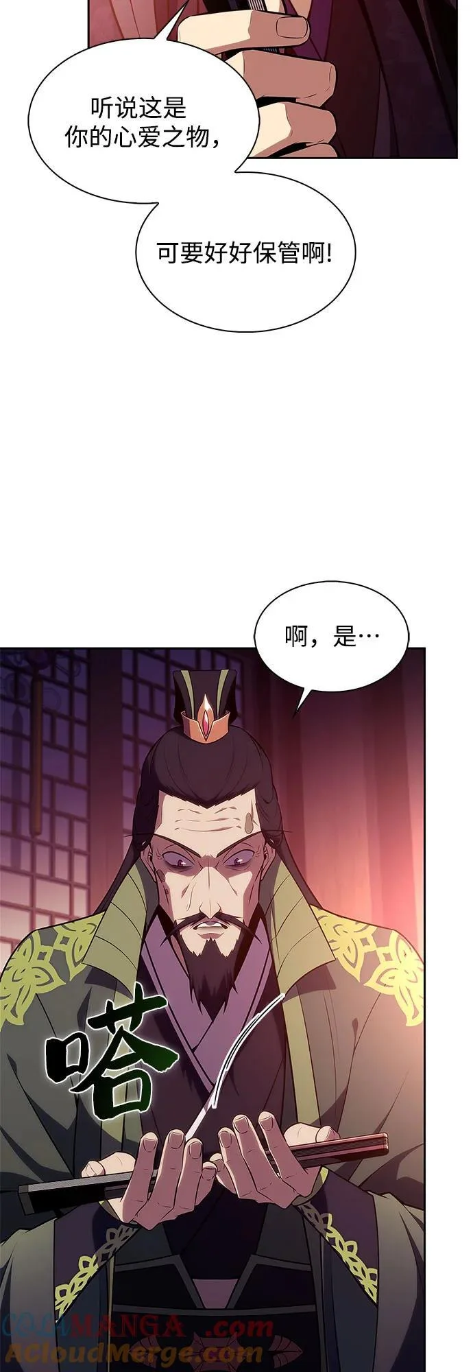 第216页