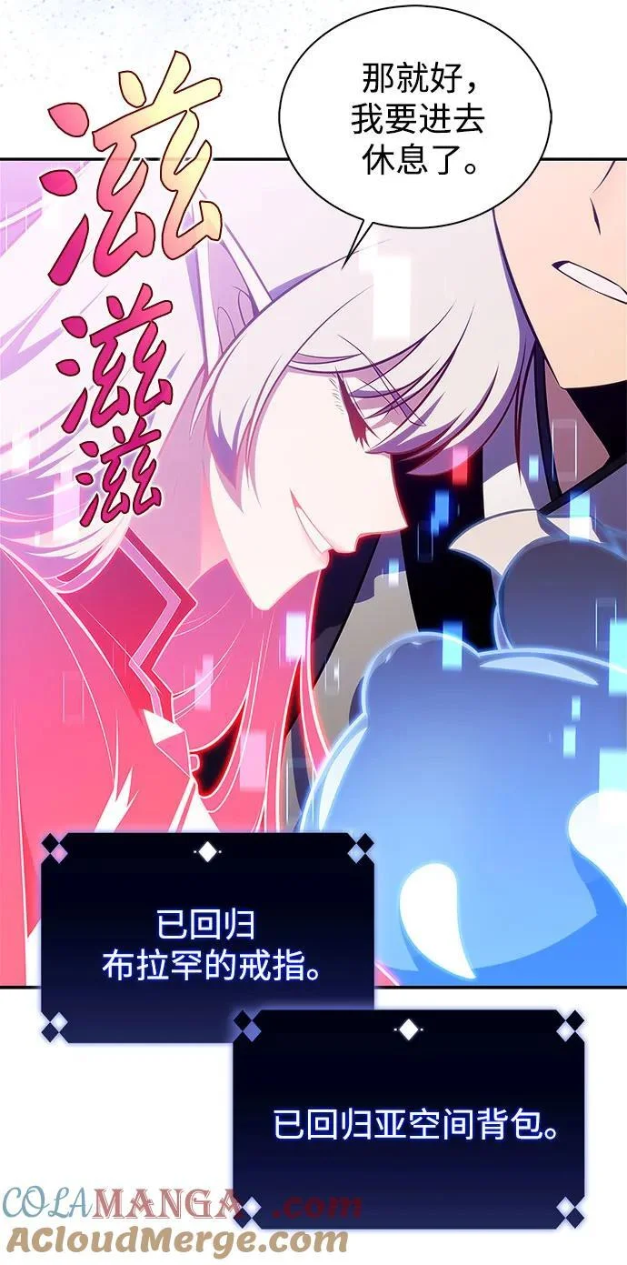 第189页