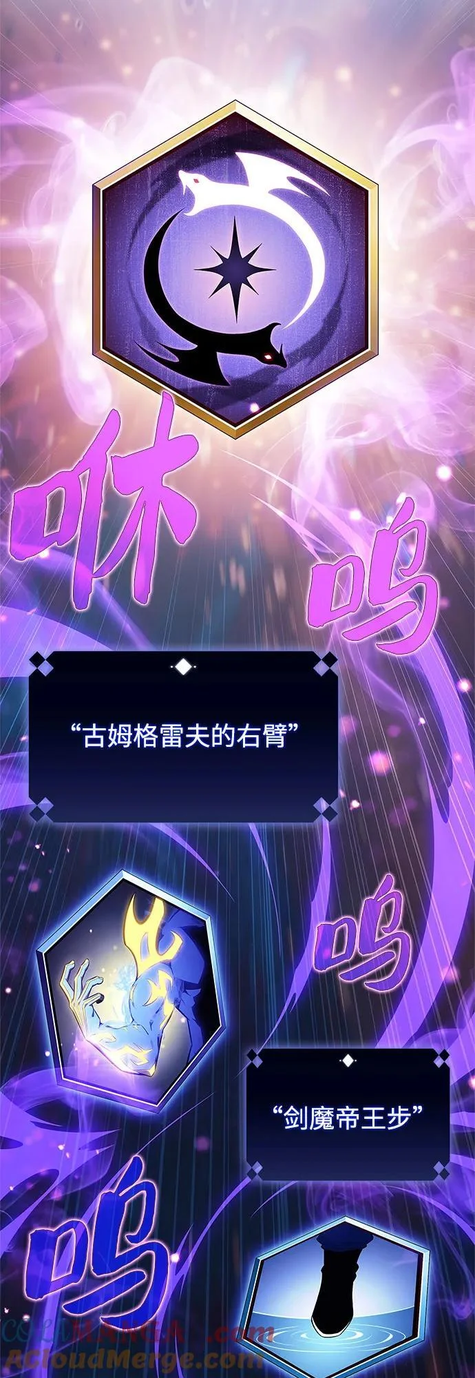 第180页