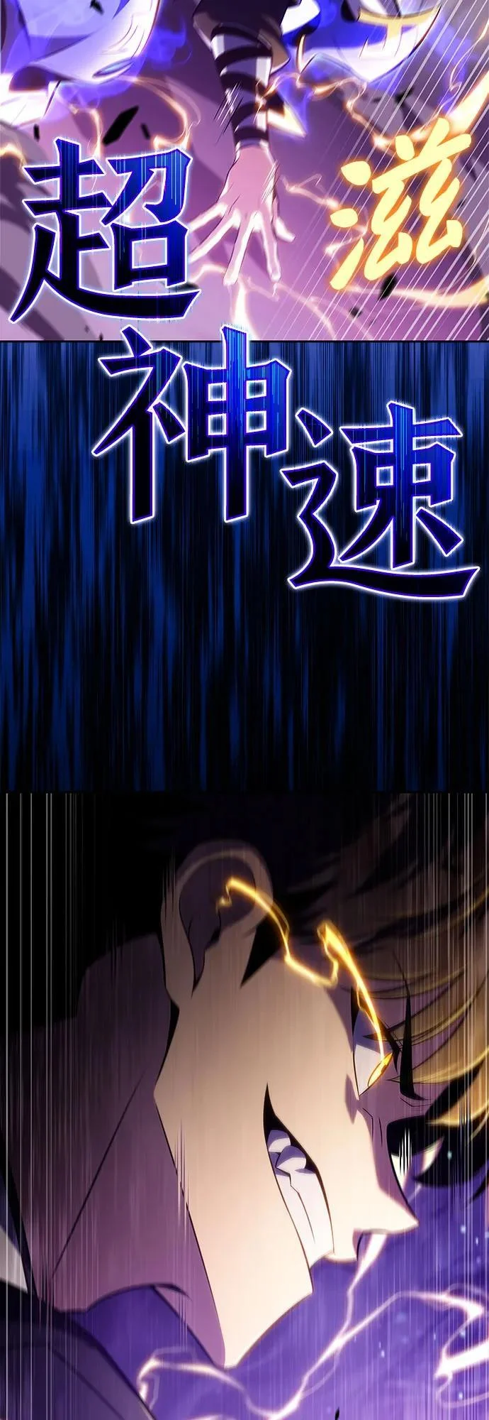 第237页