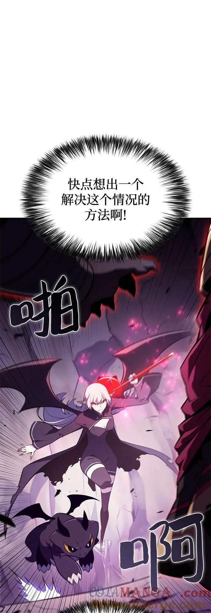 第243页