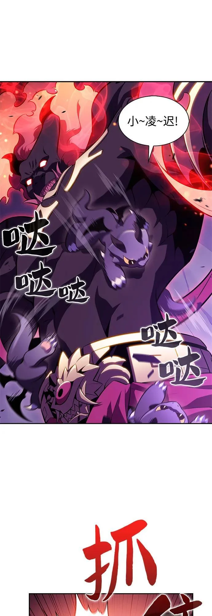 第219页