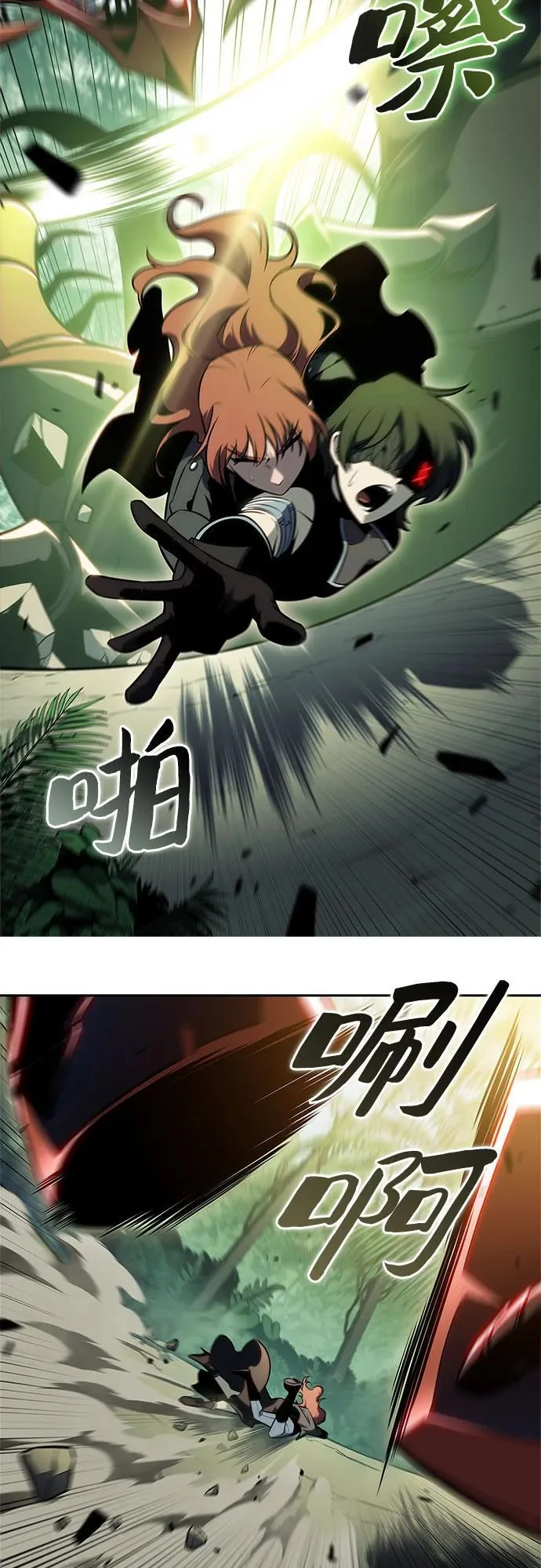第186页