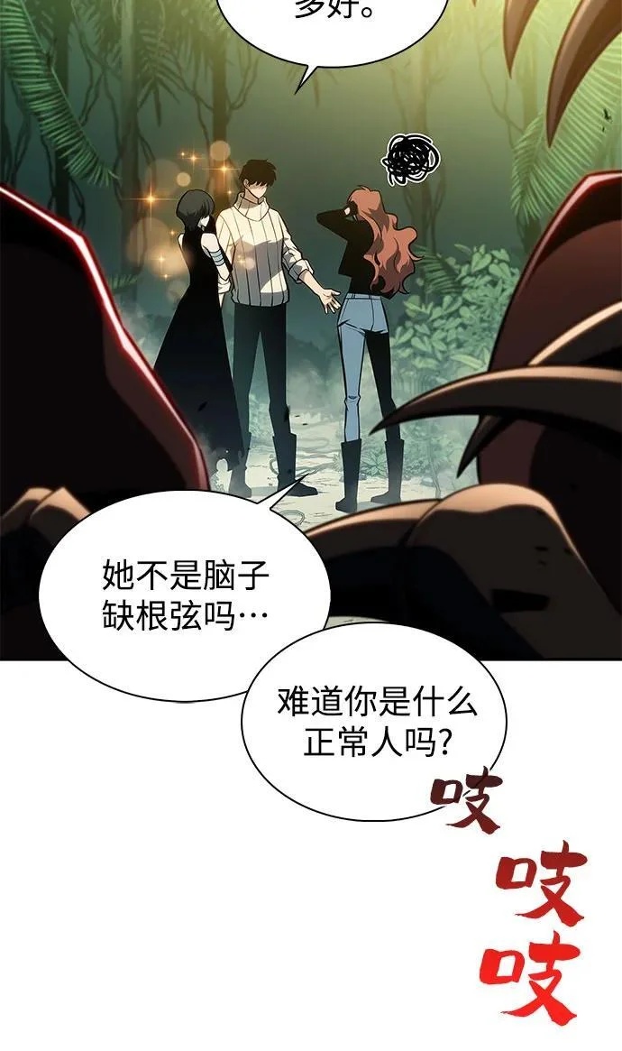 第204页