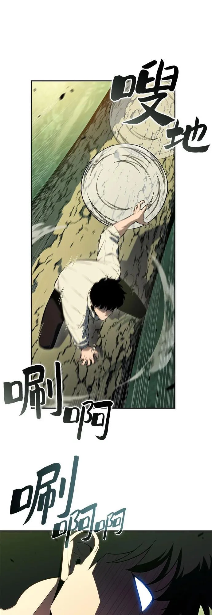 第168页
