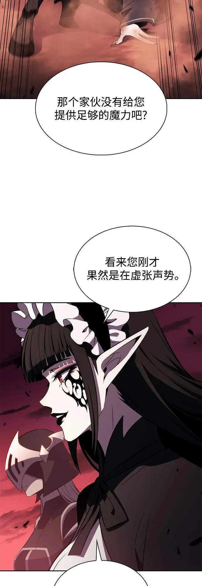 第213页