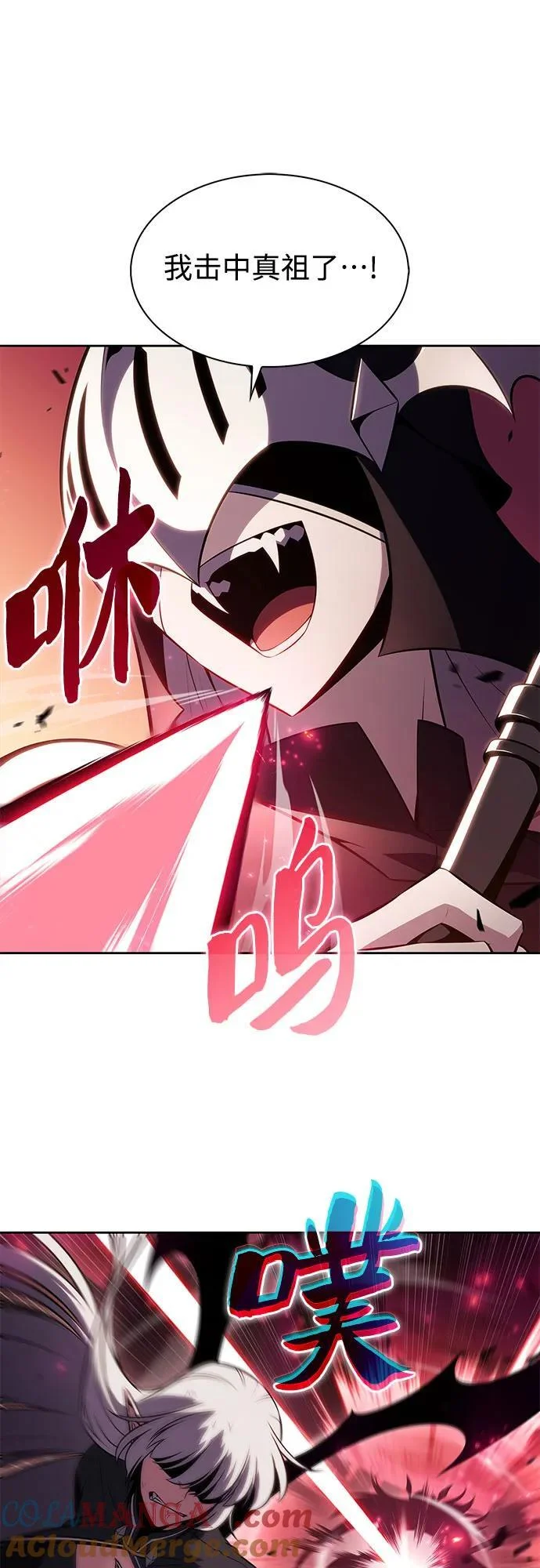 第207页