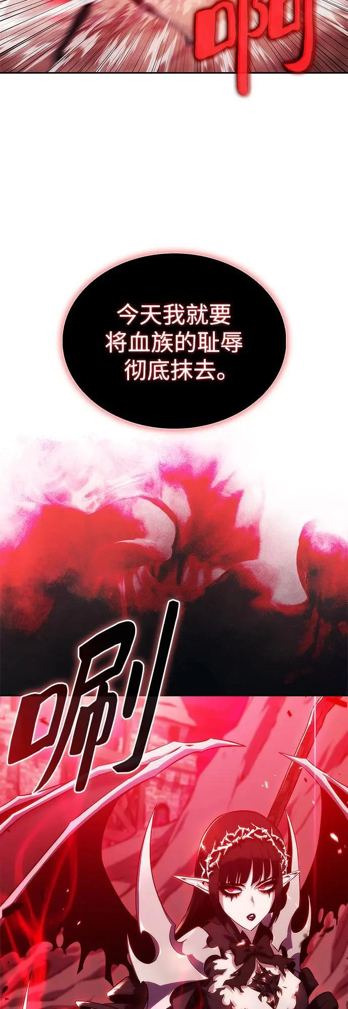 第246页