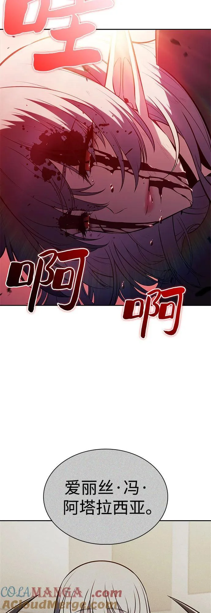 第180页