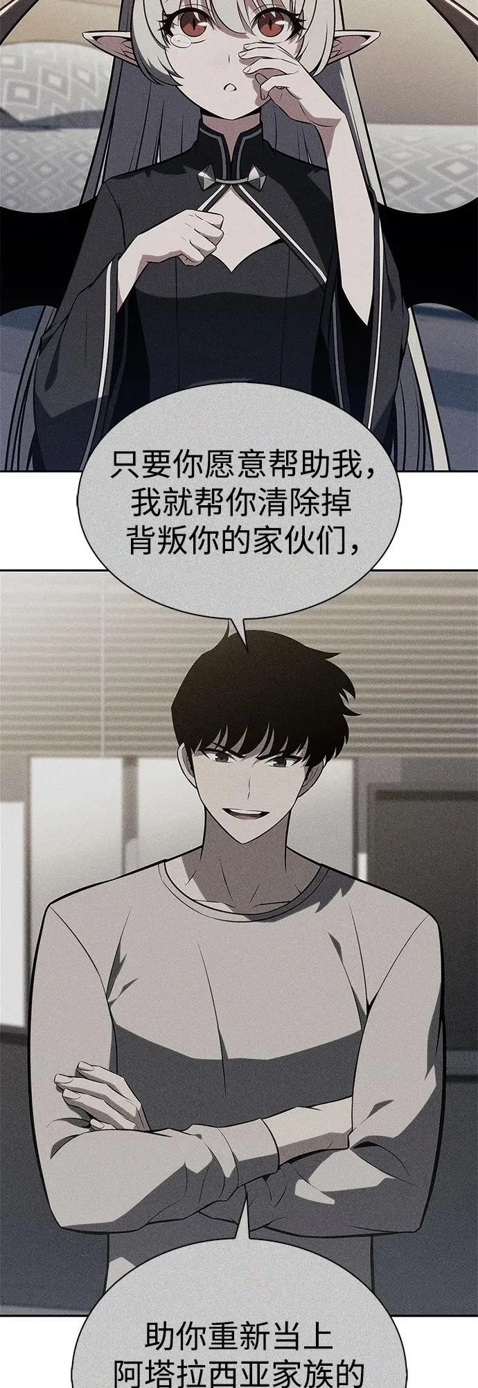 第183页