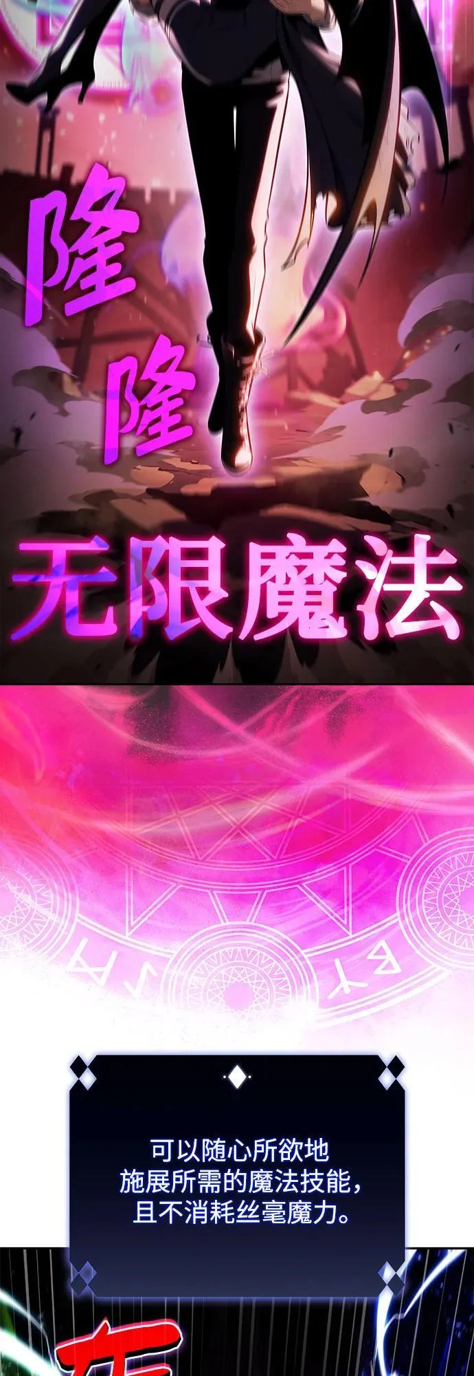 第237页