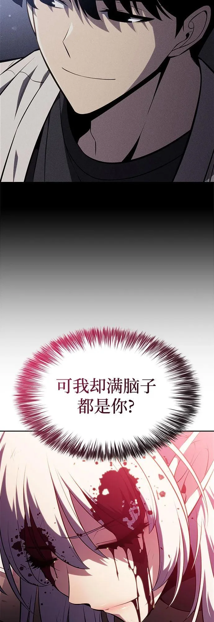 第210页