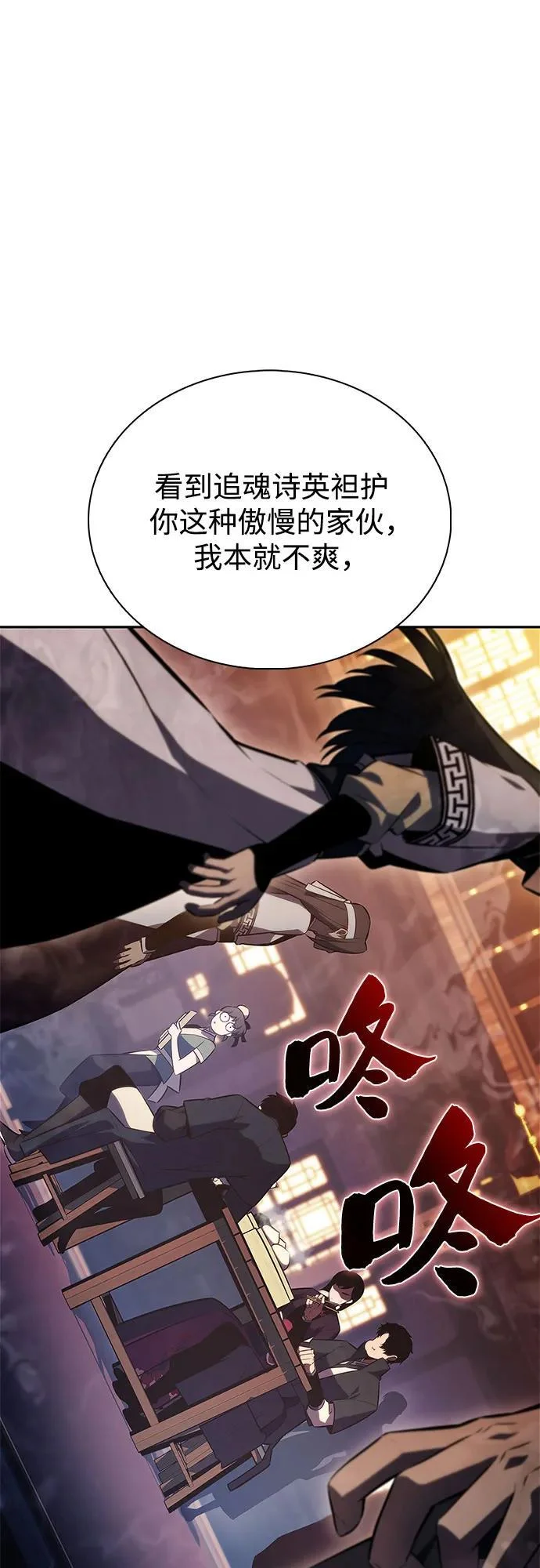 第219页